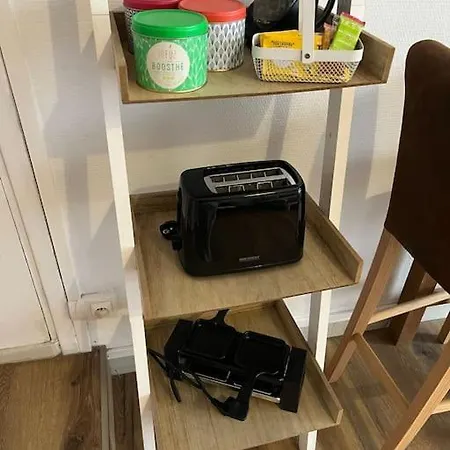 شقة Cosy Proche *