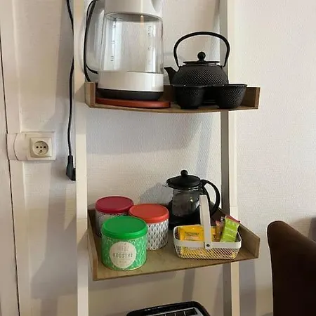 شقة Cosy Proche *