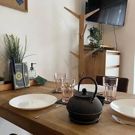 Cosy Proche كاليه