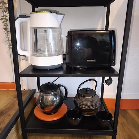 شقة Cosy Proche *